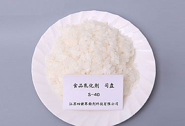 在食品中使用食品級司盤的效果？看完就知道了！